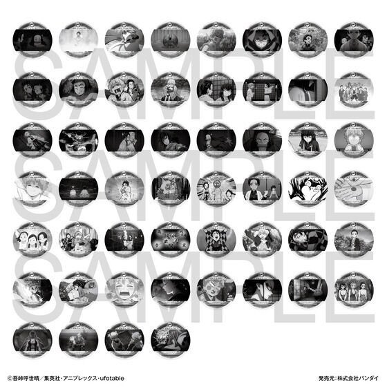 鬼滅の刃 コースター 鬼滅の刃 アートコースター（R）単品(全45種/ランダム5枚セット) : 鬼