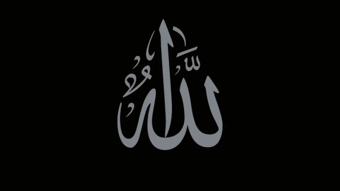 Attaullah__ppp's tweet photo. اللہ تعالی سب کے  نماز اور روزے   قبول فرمائے، #Ramzan2023 https://t.co/B9NCEjWLfP