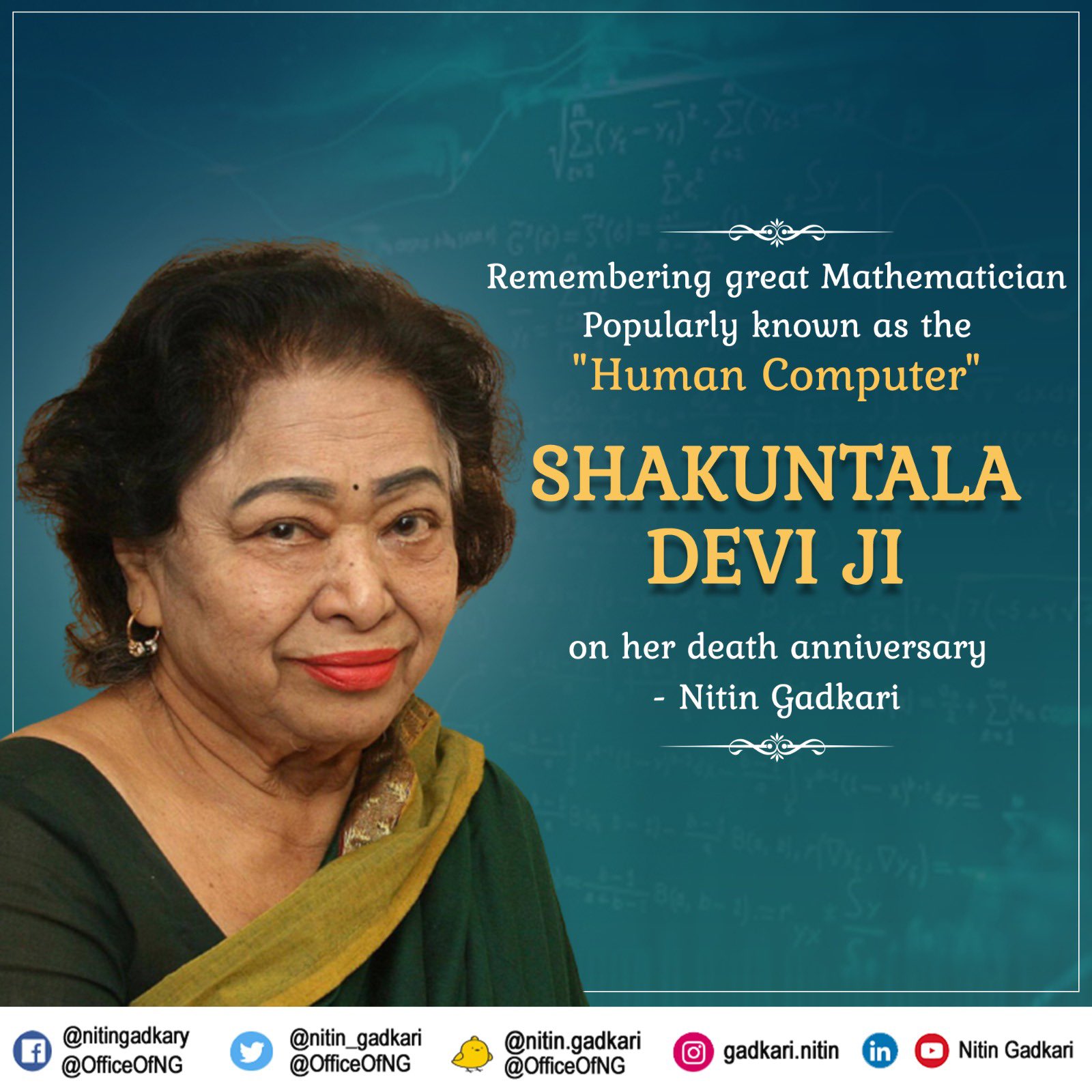 10 Lines On Shakuntala Devi In English, 46% OFF