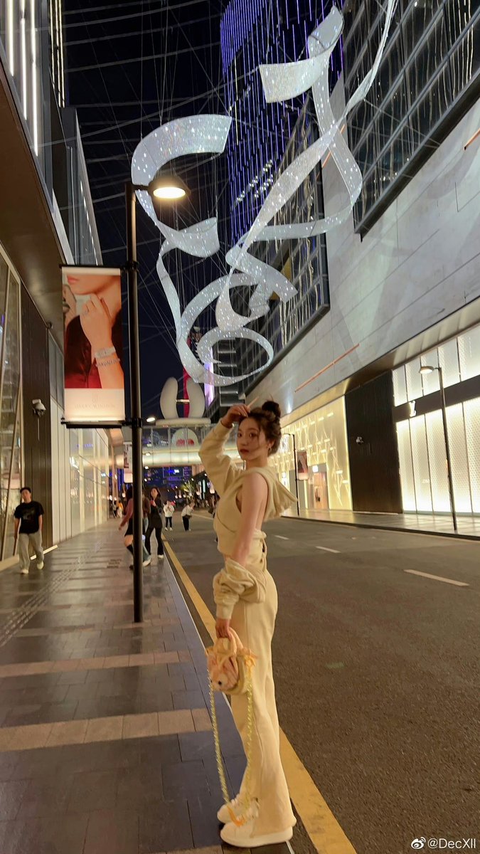 xllarchive's tweet photo. 230328 🌸 Weibo Update 

🧸🧸

#GNZ48 #xieleilei #谢蕾蕾 https://t.co/VcHdXXiqfG