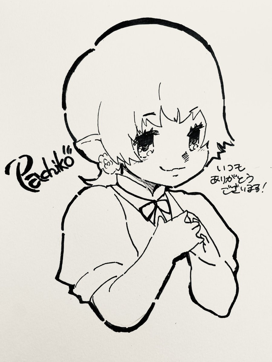 ご近所に住んでる可愛いララちゃんのぱちこさん(@ pachiko_snake )描いた!前にプレゼントしたアグノスクロスの服着て下さってるのうれしい! 