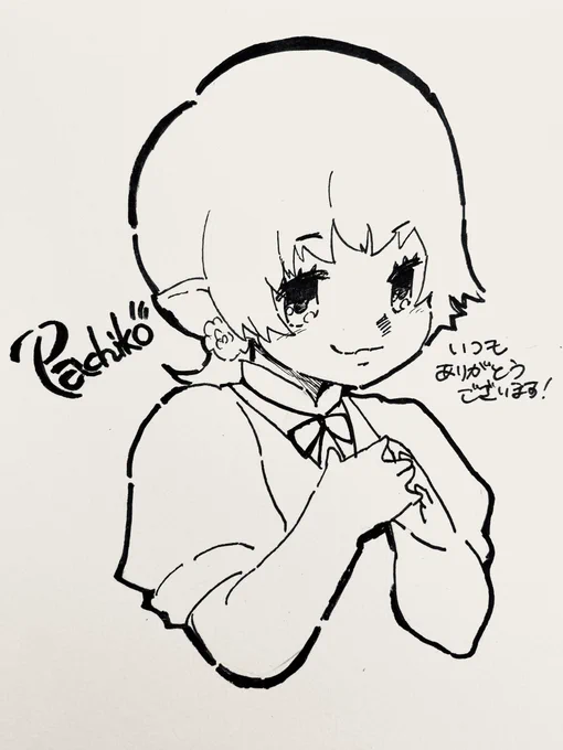 ご近所に住んでる可愛いララちゃんのぱちこさん(@ pachiko_snake )描いた!前にプレゼントしたアグノスクロスの服着て下さってるのうれしい! 