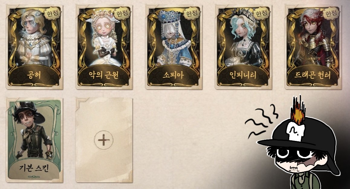 _pterygota's tweet photo. 미안하다 노튼 캠벨 https://t.co/cPL6kXzUNH