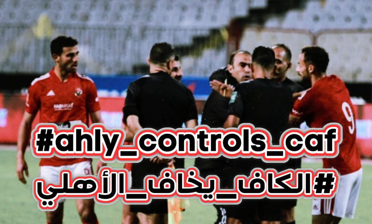 العز و النسر tweet media