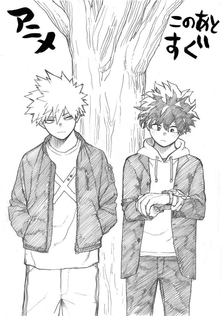 Deku y Bakugo.
#MyHeroAcademia