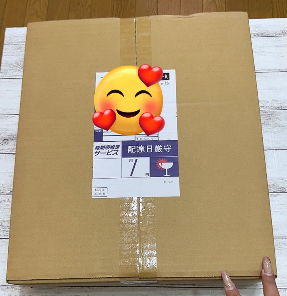0912mieichan's tweet photo. オンラインくじ届いた🥺
衝動買いしたけど
B賞のランダムうちわだけわ当選
ランダムだしな…
思てたらまさかの推しがきた😭❤️
今年で1番号泣した😭
こんな奇跡あっていいの…
最近嫌なこと続いてたのに…
生きる希望になた😭ジニありがとう😭
#straykids
#maniac
#オンラインくじ
#サイン入りうちわ https://t.co/7n8AKBQXVc