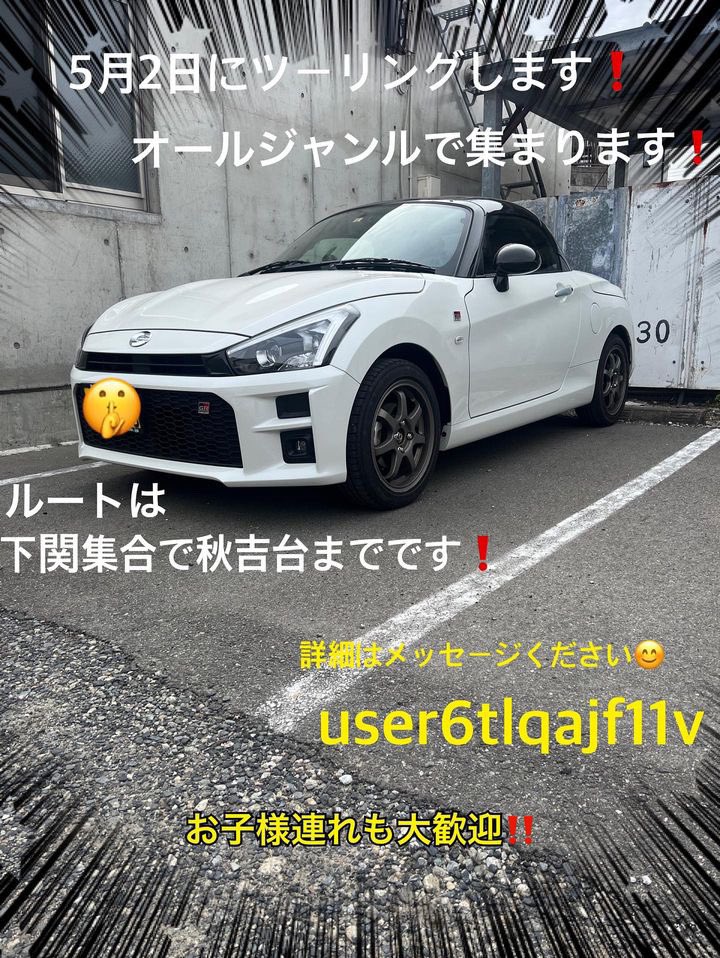 たっちゃん400 (@tatsu400a) on Twitter photo 
