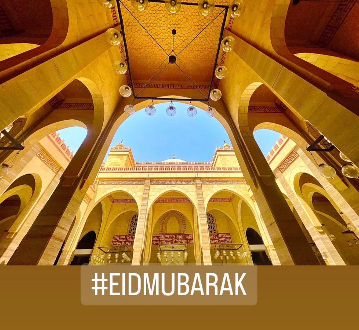 mentertainmentm's tweet photo. #EidMubarak2023 https://t.co/Bcv02etYNT