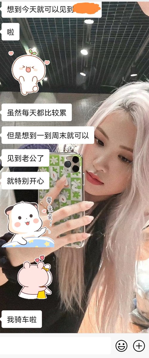 h1776190's tweet photo. 刚醒来就看见这个，谁不爱乖狗狗？我的小狗永远爱我 我也永远爱他😚 #四爱女攻 #四爱情侣 #四爱 #第四爱 #四爱女攻男受 #小狗 https://t.co/4GXZ5zNeIe
