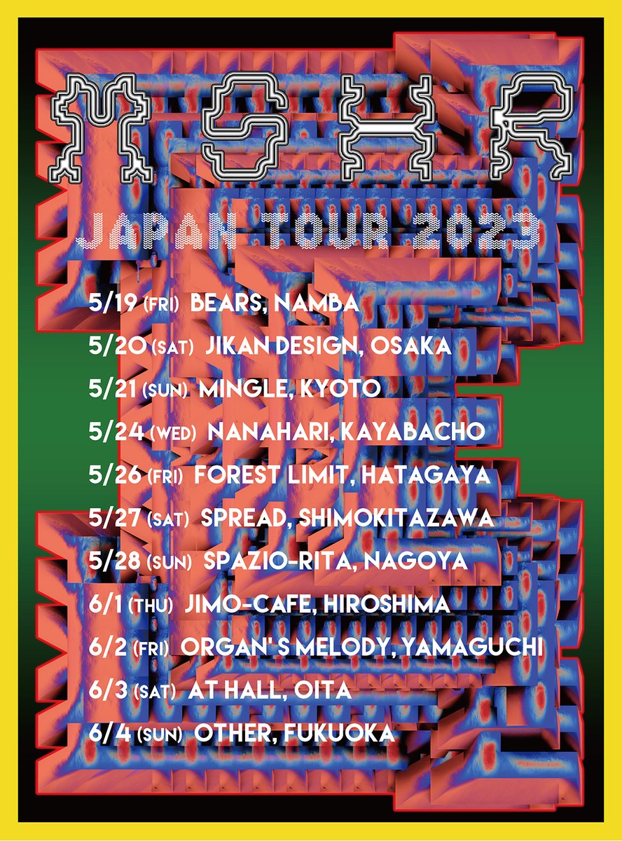 DMBQ_info tweet media