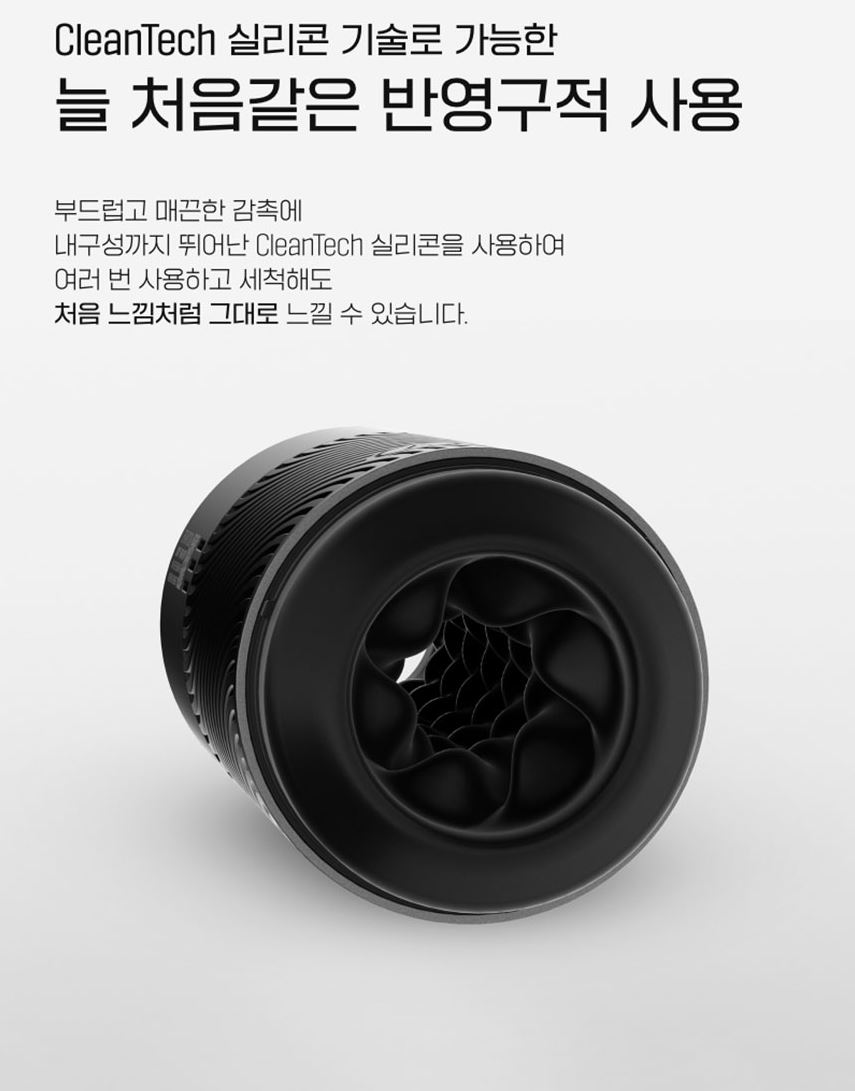 ▶ 특별 할인 구매_아크웨이브 파우(ARCWAVE POW) 
pbtoy.co.kr/shop/item.php?…

아크웨이브 이온의 또 다른 걸작! 아크웨이브 파우!  
트렌디한 모험을 즐기는 새로운 감각의 도전이 시작된다!
몇번이고 즐기는 절정을 위한 즐거운 경험을 만끽해 보자! 

#아크웨이브파우 #ARCWAVEPOW #성인용품