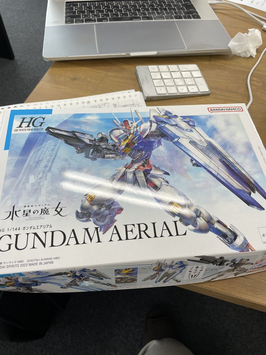 スレッタの肉体は実はエリクトのもの、物語のクライマックスでスレッタはエリクトに肉体を返して、代わりに自分がエアリアルになる。最終決戦はエアリアル（スレッタ）のコクピットにミオリネが乗り込む。この予想にグエル先輩の魂も賭けよう。 https://t.co/UueJfSFX5r