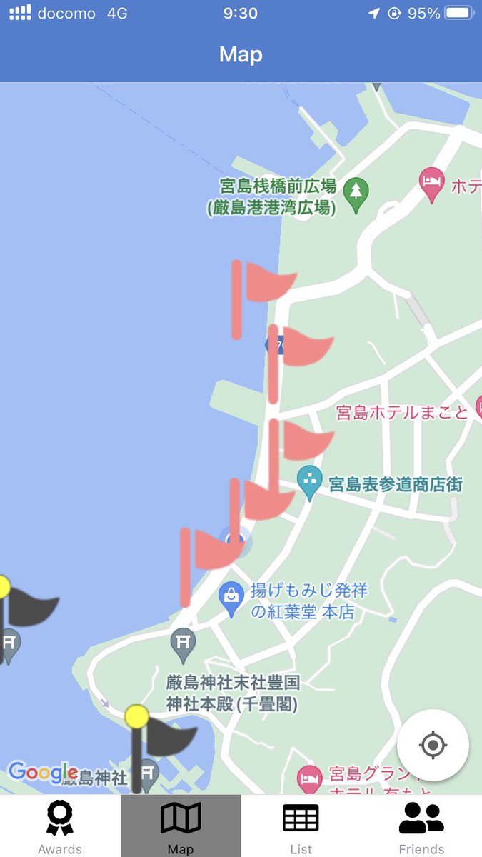 MomocloMap's tweet photo. 宮島制覇中
「ももクロと行く!」でしおりんが来ているのでしおりんフラグが一気に取れます🐤
#momoclomap https://t.co/pdEAsAaeD0