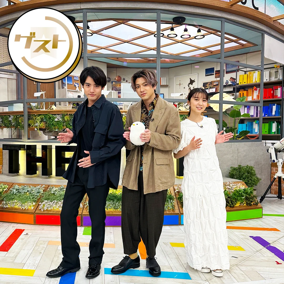 TBS『THE TIME, 』 on X: 