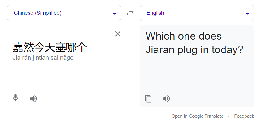 TDM_Heyzeus tweet media