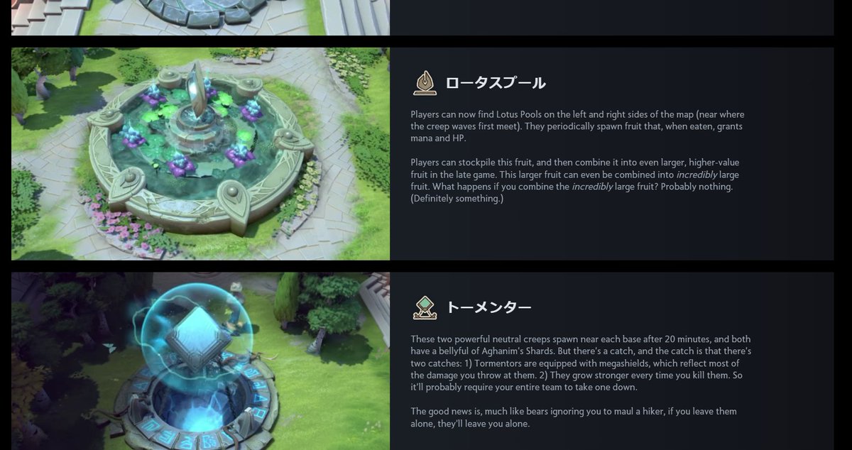 xiinya_jp's tweet photo. Hi valve. why dont you guys make this in Japanese.
so how we can understand. https://t.co/H46Z82uVXl