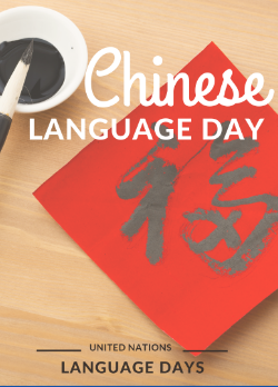 AsdEwelcome's tweet photo. 祝你有美好的一天
Zhù nǐ yǒu měihǎo de yītiān https://t.co/69bL2QlwZT