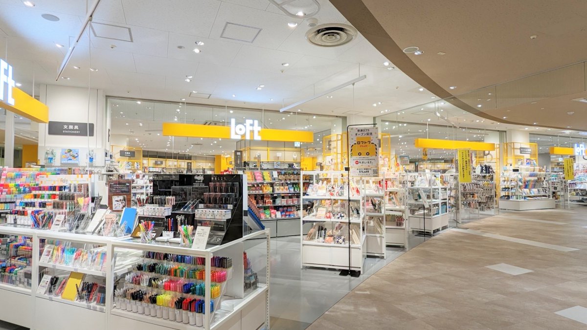 🎉本日OPEN🎊／ 4/21(金)、滋賀県草津市「アル・プラザ草津 」2階に