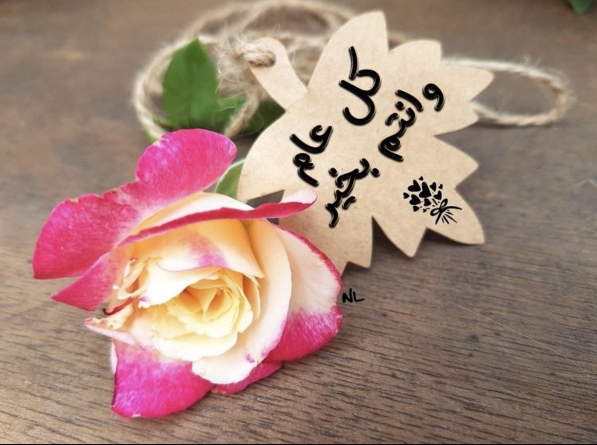 DreamFahd's tweet photo. https://t.co/h4eAgM7yMY