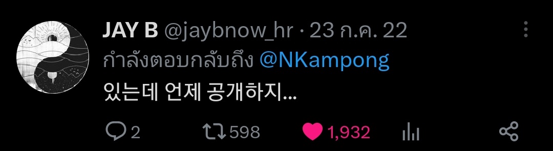 .𝚑𝚛 tweet media