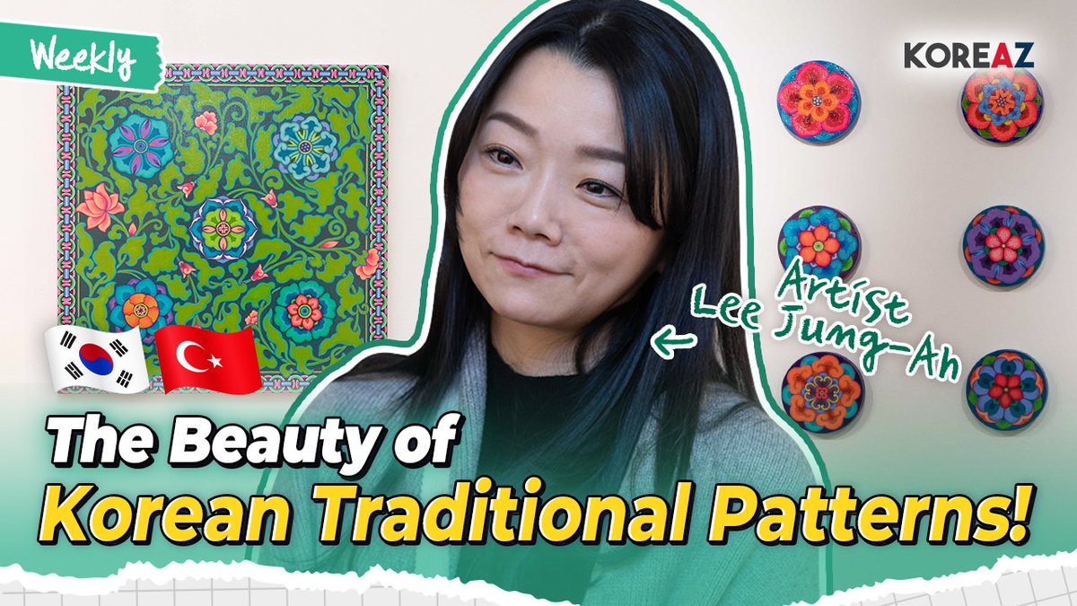mofa_koreaz's tweet photo. The Korean pattern 'Dancheong' symbolizes good luck! We invite you to the world of #Dancheong which was exhibited at the Korean Culture Center in #Türkiye!

#KOREAZ #MOFA #Korea #Korean #KoreanTraditionalPattern

▶️ Video : https://t.co/30BTfmKdNm https://t.co/yGWoiurjXb