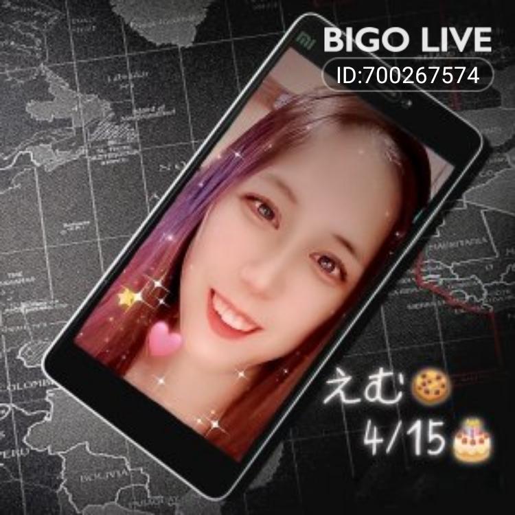 #BIGOLIVE に来てえむ🍪B.D感謝🎂💜 の配信を見ながら新しい友達と出会いましょう！ slink.bigovideo.tv/i5OGXf