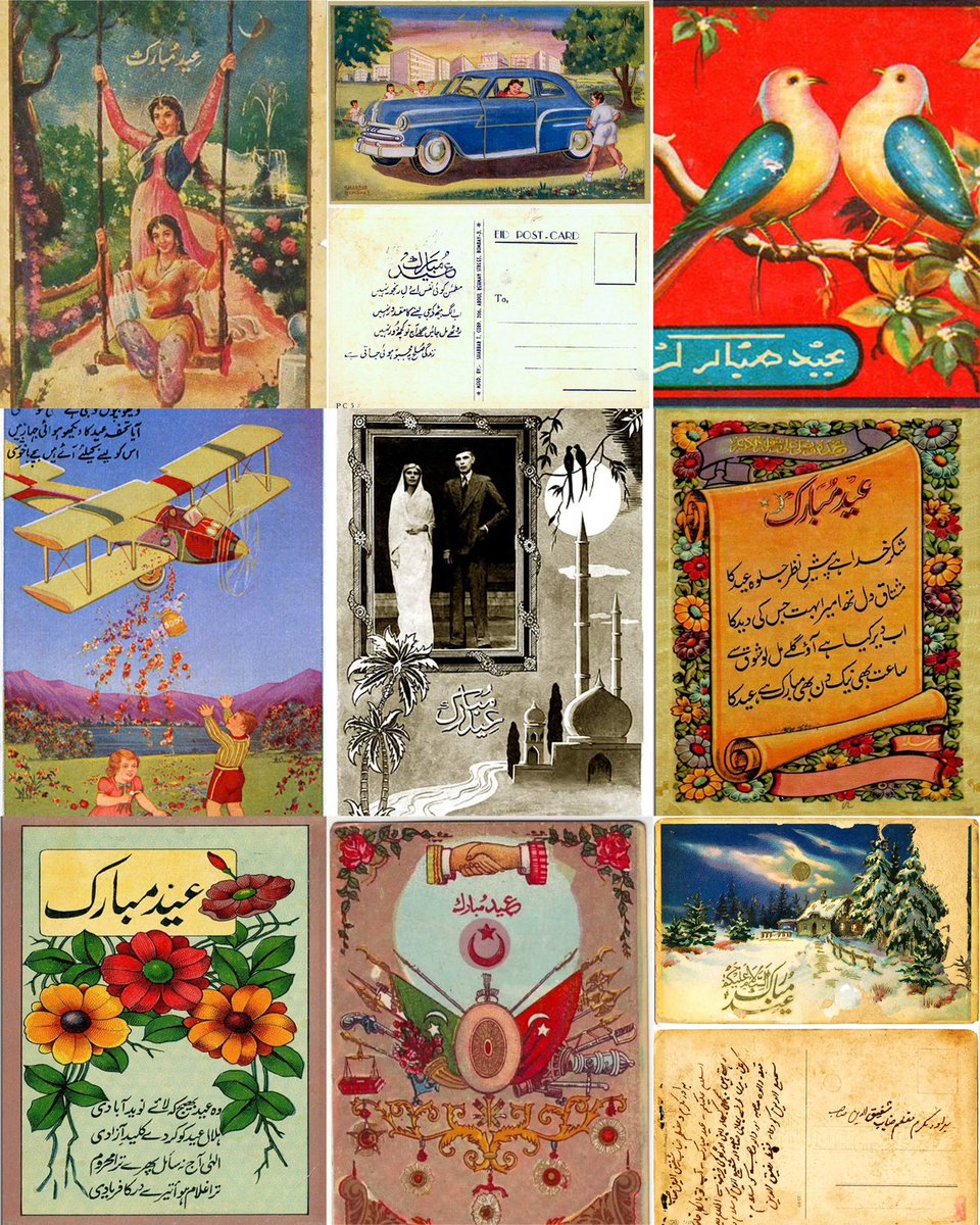 Eid Mubarak ya Muslimeen! 🌙 

Here are some lovely vintage South Asian Eid cards, part of a lost and robust tradition that needs a comeback.