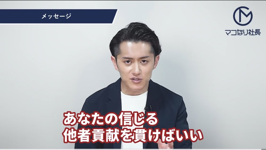 kouji_ouji's tweet photo. 誰かの為にやってる事が評価されなくても、正しい事だと信じてやり抜けるのはこれがあるから https://t.co/skloekfwNC