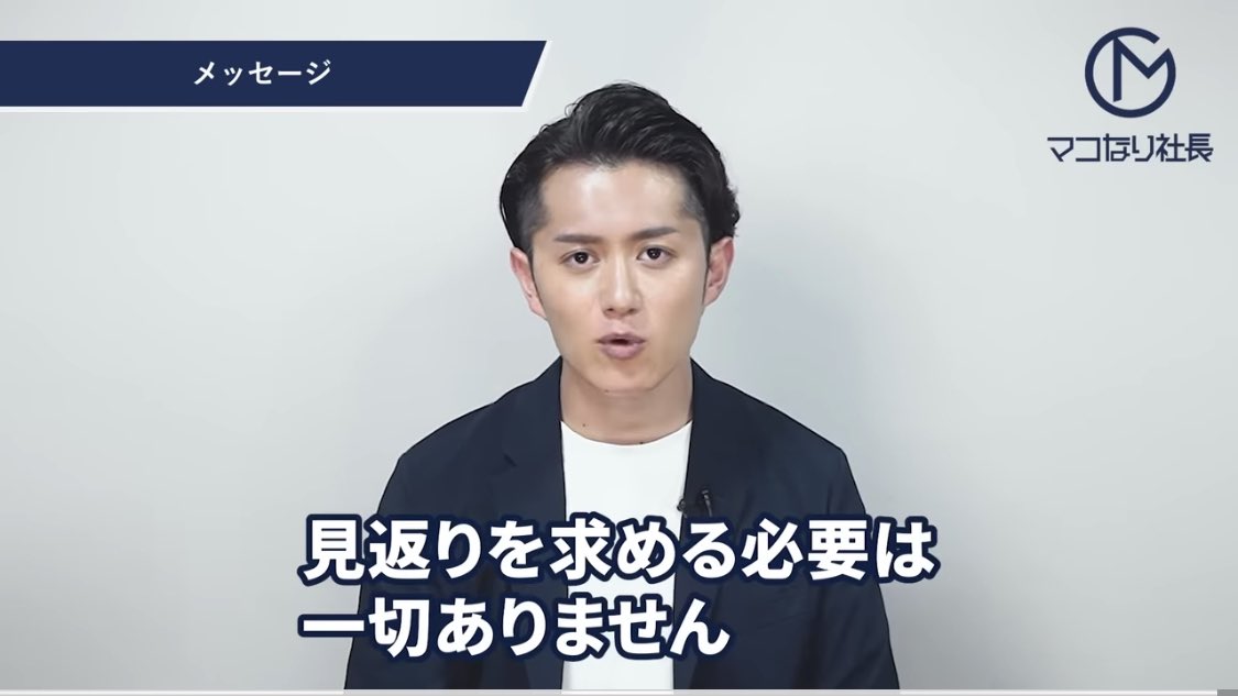 kouji_ouji's tweet photo. 誰かの為にやってる事が評価されなくても、正しい事だと信じてやり抜けるのはこれがあるから https://t.co/skloekfwNC