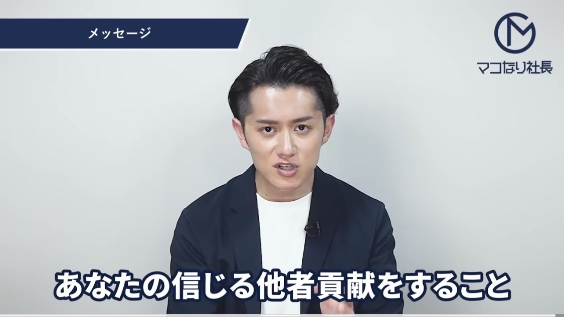 kouji_ouji's tweet photo. 誰かの為にやってる事が評価されなくても、正しい事だと信じてやり抜けるのはこれがあるから https://t.co/skloekfwNC