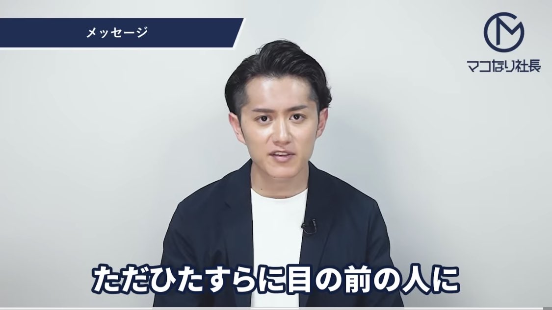kouji_ouji's tweet photo. 誰かの為にやってる事が評価されなくても、正しい事だと信じてやり抜けるのはこれがあるから https://t.co/skloekfwNC
