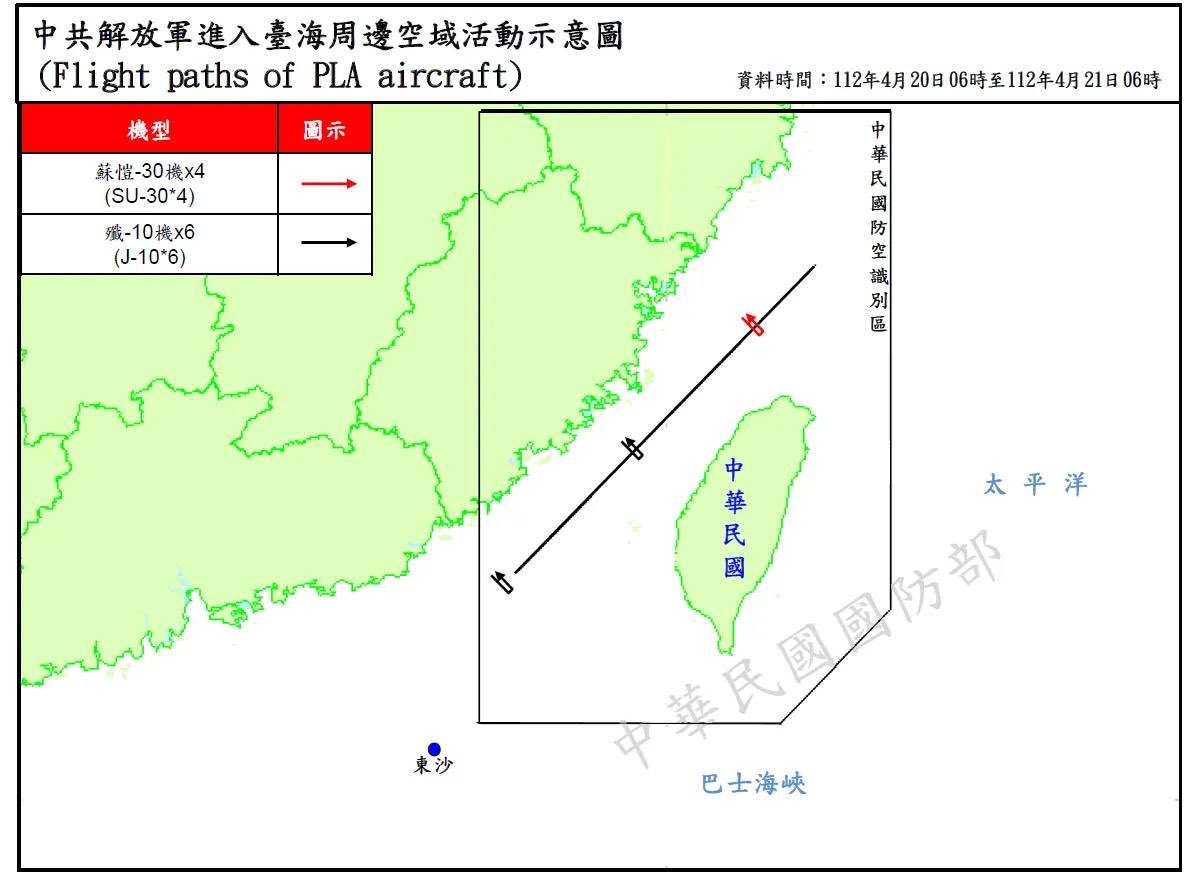 國防部 Ministry of National Defense, ROC(Taiwan) 🇹🇼 tweet media