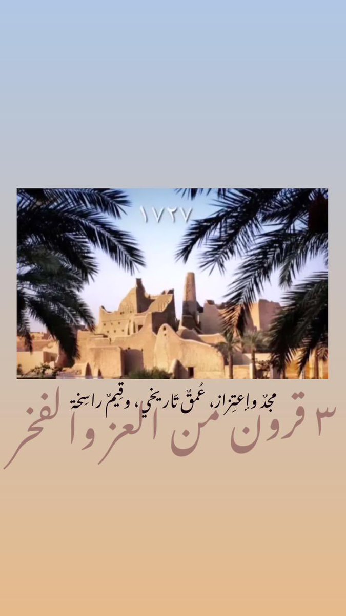 الوليد الامساعداة الإنسانية (@datalamsa11813) on Twitter photo 