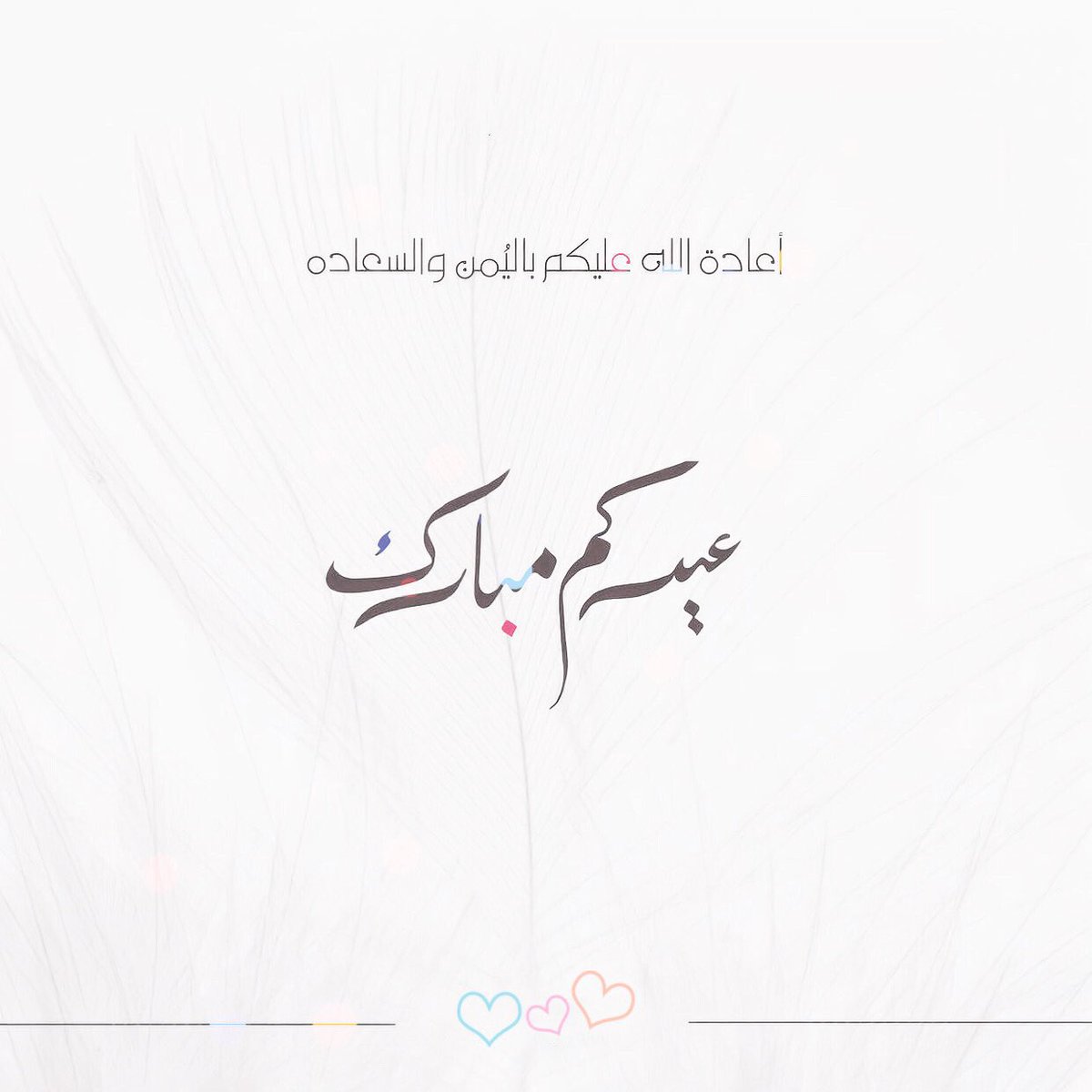 ELalkhaldi's tweet photo. https://t.co/y6RDmw97GH