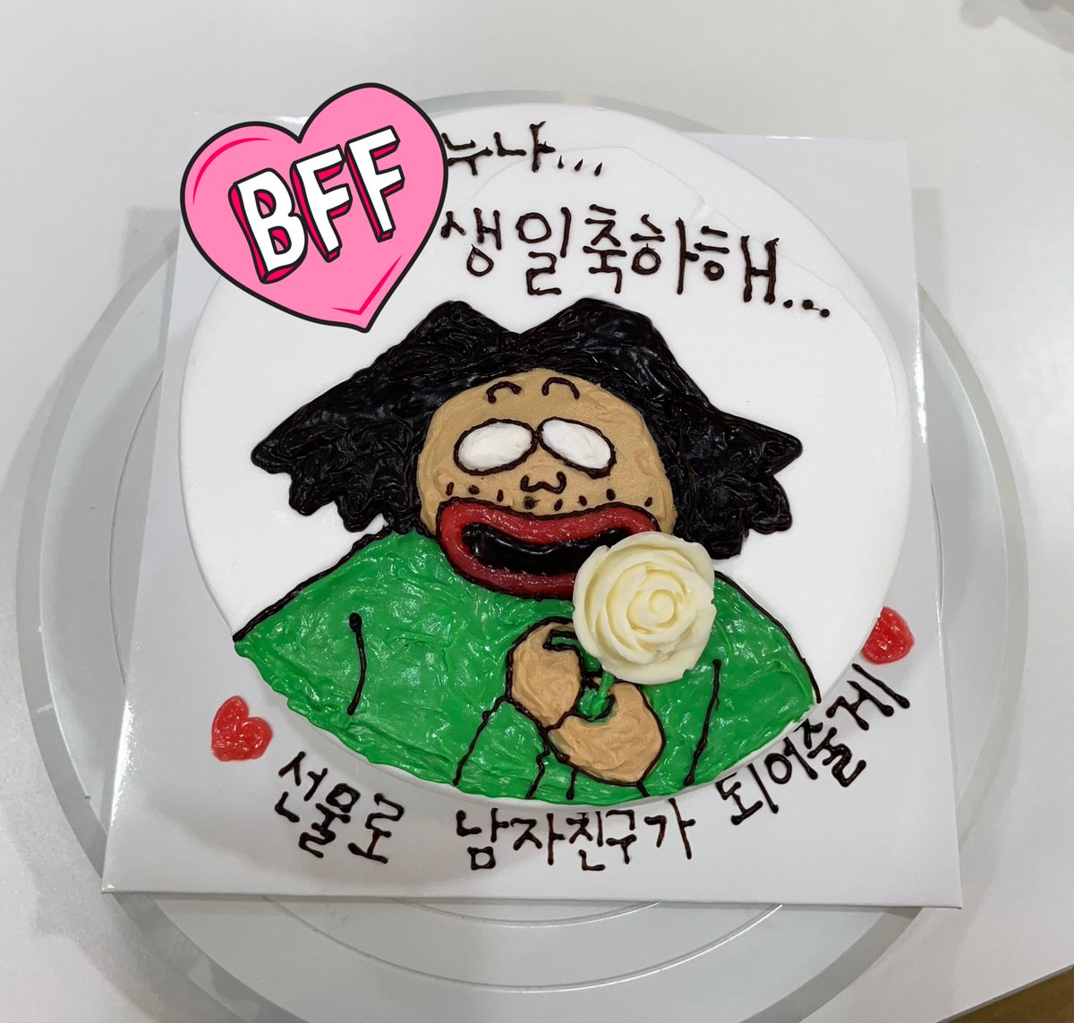 One_baking's tweet photo. 2023.04.21 오수케이크💩 https://t.co/8h89xlQSpD