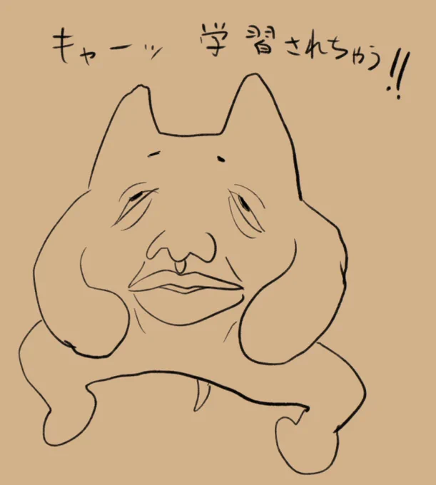 (っ'・ω・)つ ミ ついったー君これでいいかい? 