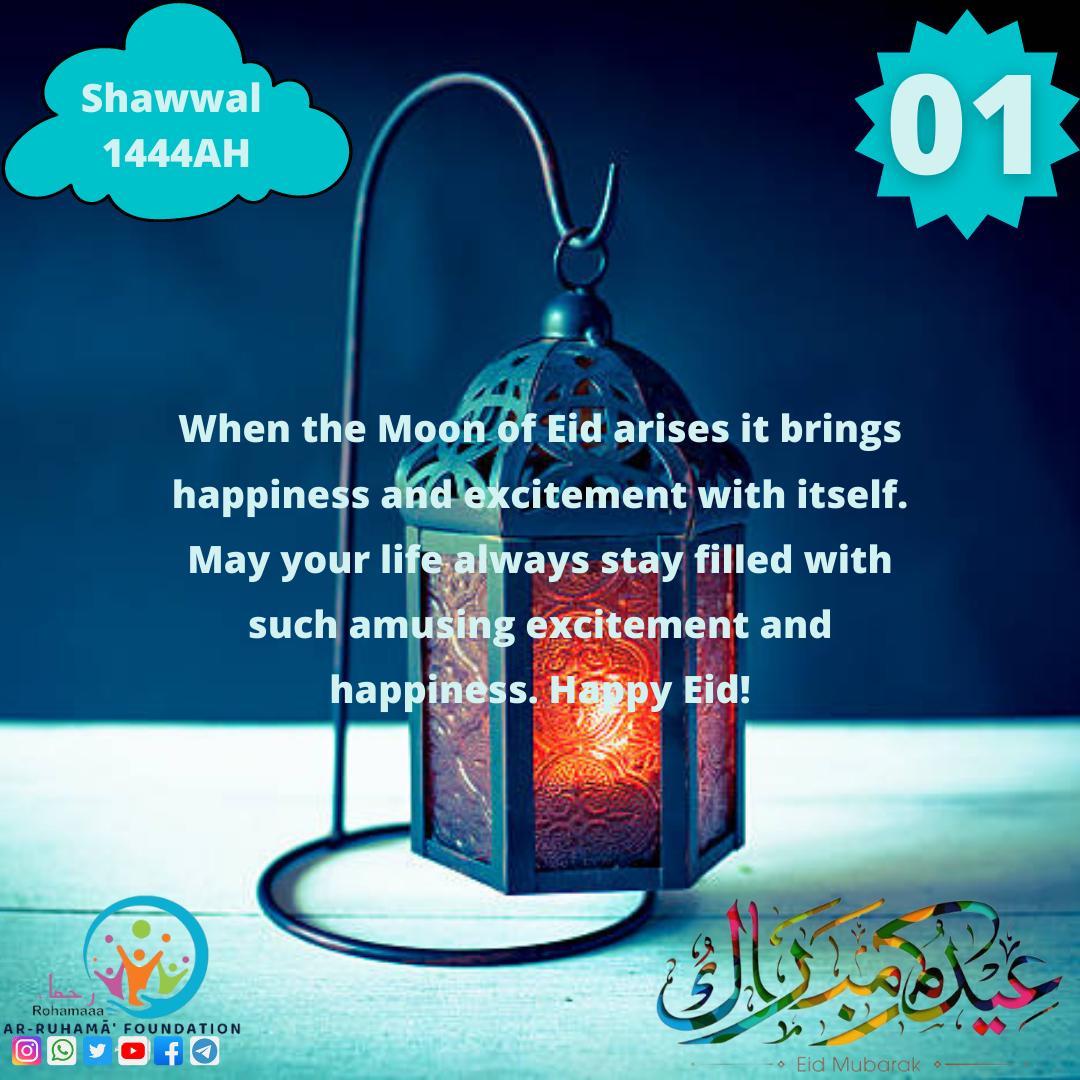 ArruhamaF's tweet photo. May this Eid bring fun, happiness and Allah’s endless blessings. Eid Mubarak to you and your family! https://t.co/vE9MsBP45A