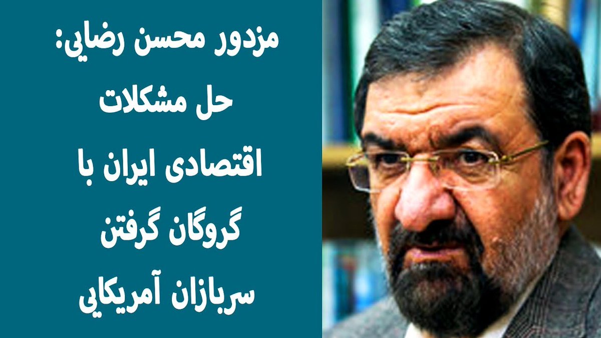 AkbarKouse's tweet photo. تحلیل مسائل فقط این https://t.co/72BJV4clZW