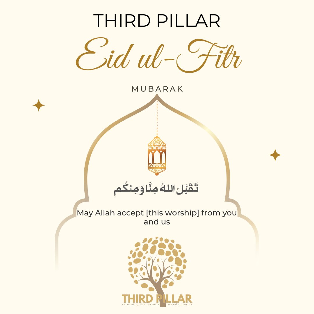 Third Pillar tweet media