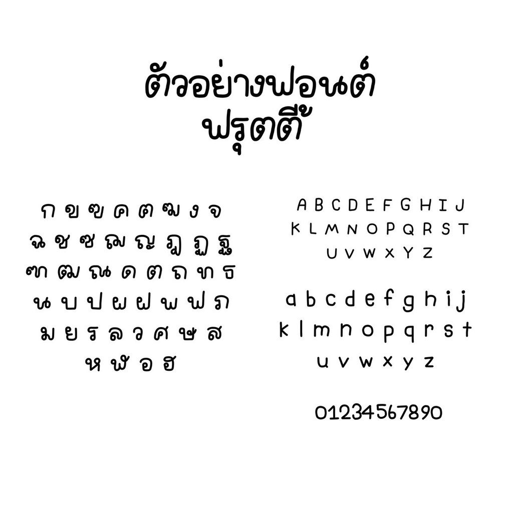 2trongiphone ไอโฟนมือสอง💖 tweet media