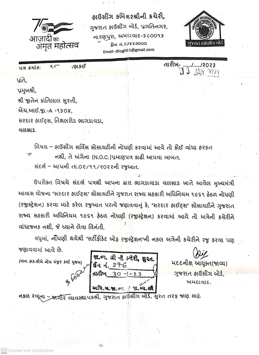 Bharat Soni tweet media