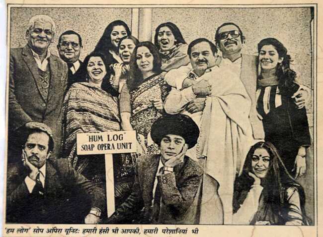 TbiHindi's tweet photo. #फ़िल्मी_फ्राइडे
एक समय था जब दूरदर्शन ही लोगों के लिए मनोरंजन का एकमात्र साधन था। 80-90 के दशक में दूरदर्शन ने दर्शकों को एक अलग दुनिया दिखाई थी।
#FilmiFriday #Inspiring #Doordarshan #History #Memories https://t.co/Mfjv2YI4sU