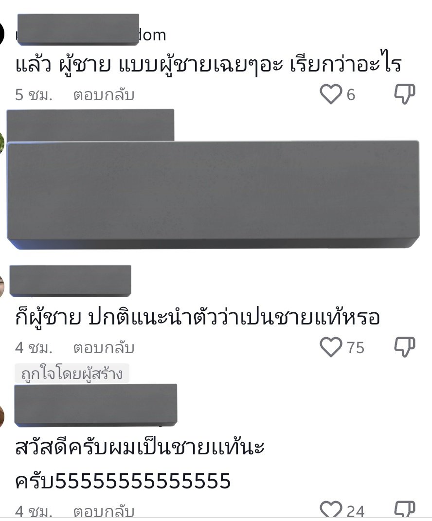 ⅃ǝǝ bǝll tweet media