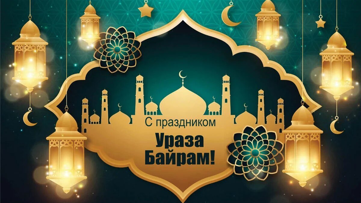 Рашид  Хайров (@r_hayrov) on Twitter photo 