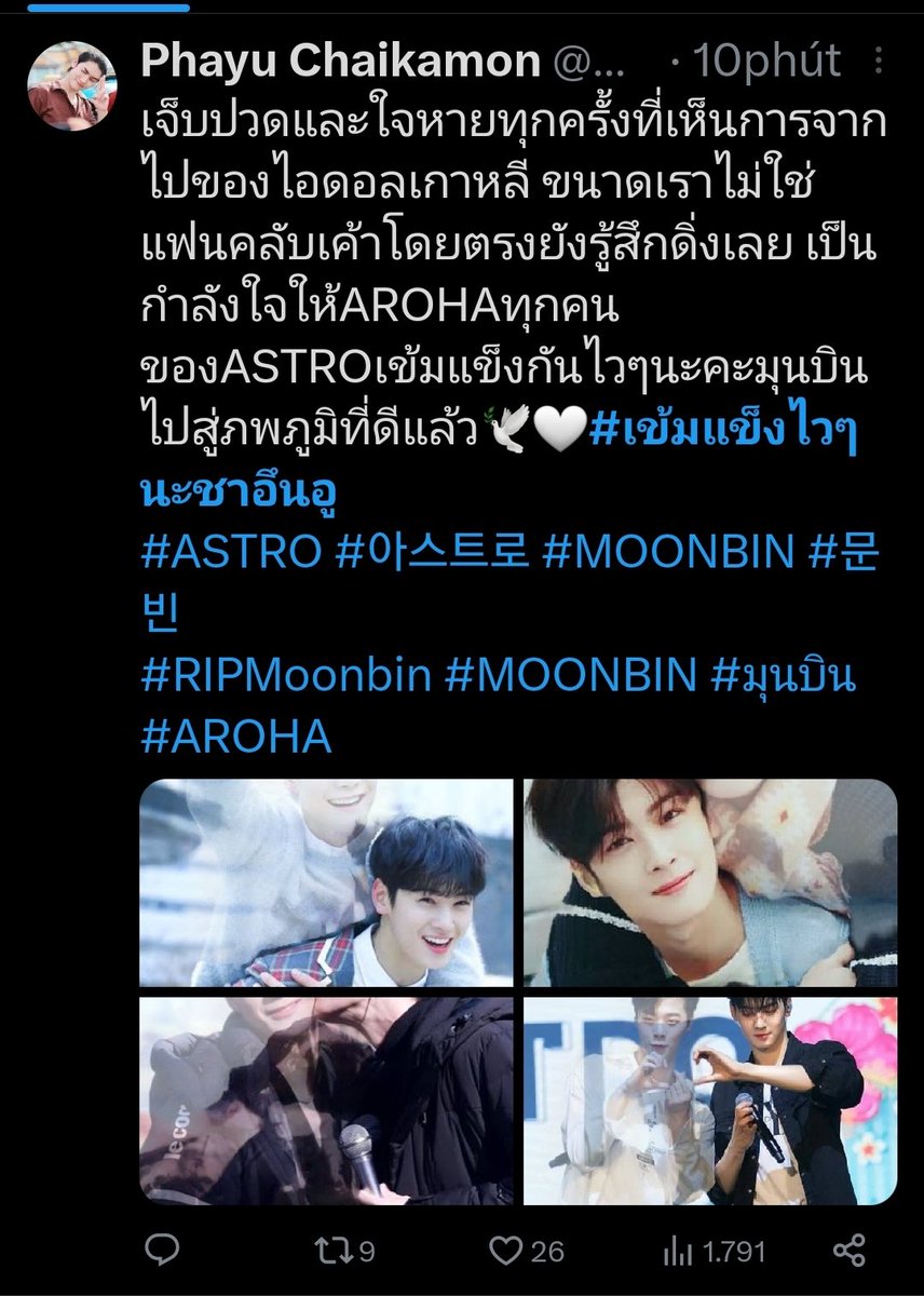 Winner79162's tweet photo. @YBiginning ??? https://t.co/z3GbHVNVhh
