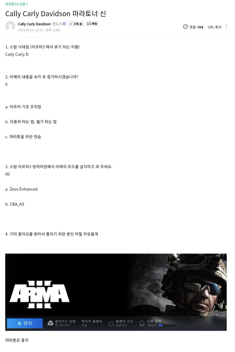 Davidsonwaktav's tweet photo. Cally Carly Davidson 마라토너 신
https://t.co/DCe6rxdIBj https://t.co/sgjGek1UOE