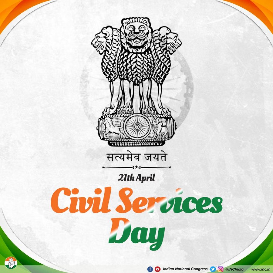 Bharat Soni tweet media