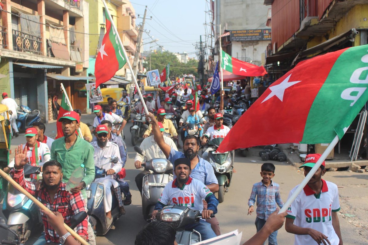 SDPI Sarvagnanagar | Abdul Hannan | Nomination Rally

 #AbdulHannanSDPI #NominationRally #SarvagnaNagarConstituency