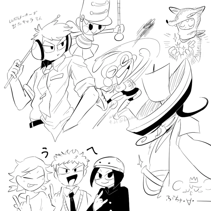 ポップン落書き