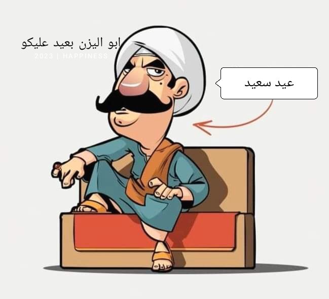 Mobtkr tweet picture